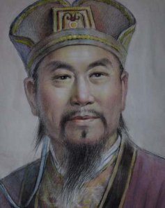 ​路随简介（路随唐朝中期宰相）