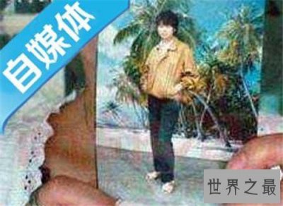 ​中国十大奇案介绍 重庆红衣男孩至今未破解