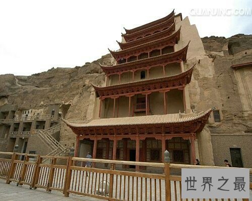 敦煌莫高窟，时尚西点地标性古建筑