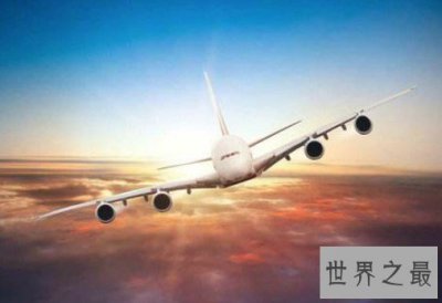 ​飞机飞行最高高度，为6000米至12600米