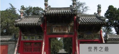 ​凿牙的故事：30年来读儒学不如读主书好