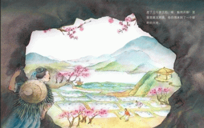​陶渊明笔下的桃花源其实是墓地,现在想想真的是细思极恐