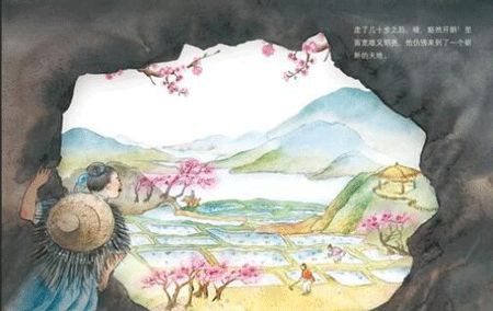 陶渊明笔下的桃花源其实是墓地,现在想想真的是细思极恐