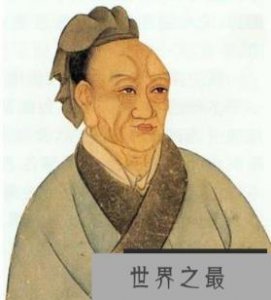 ​古代“宫刑”是什么刑罚 司马迁为何会受“宫刑”