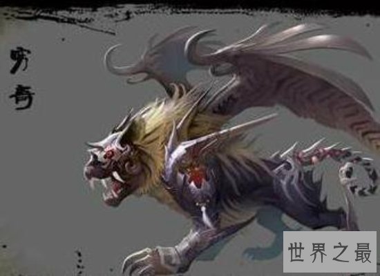 脾气火爆的上古四大凶兽作恶多端，解锁四大凶兽属性！