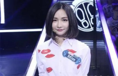 ​miss为什么叫排卵女王被人叫做排卵女王和日记有关
