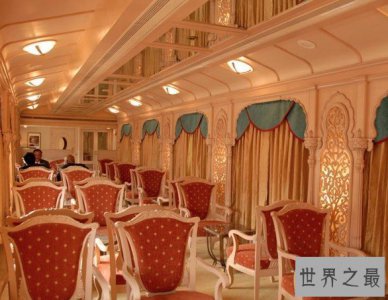 ​印度史上最豪华、票价最贵的奢华慢火车