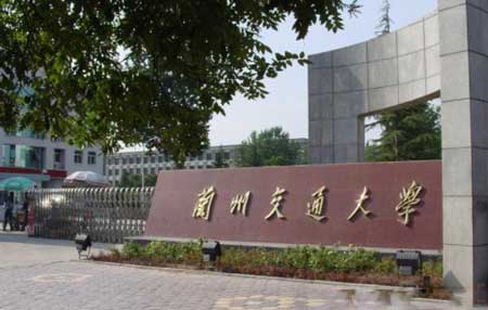 兰州交通大学灵异事件,学生被鬼上身跳楼自杀