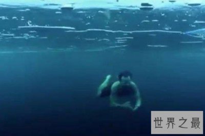 ​世界上最抗冻的男人，外号“冰人”、“夜魔侠”