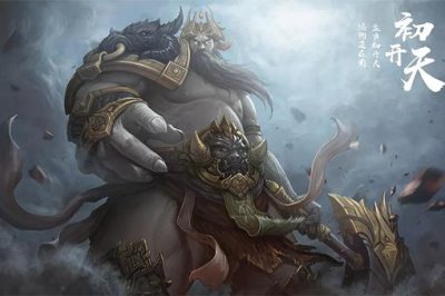 ​天倾西北地陷东南是什么意思?是哪位神话人物造成的?