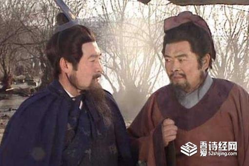 徐庶进曹营下一句是什么
