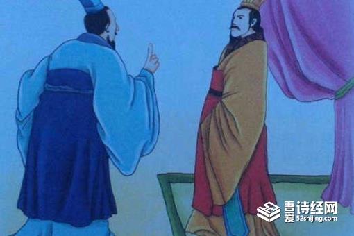 徐庶进曹营下一句是什么