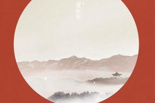 含有人物的词牌名是念奴娇还是木兰花