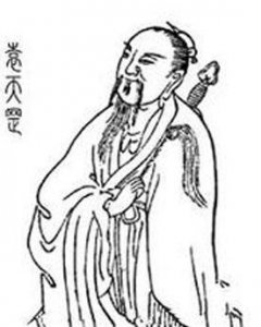 ​袁天罡简介（袁天罡唐初天文学家,星象学家,相士,道士）