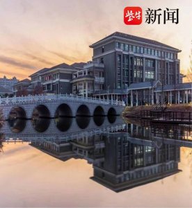​江苏旅游职业学院怎么样（江苏旅游职业学院在哪）