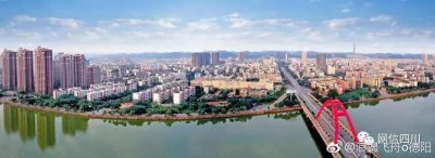 ​四川德阳是几线城市（四川德阳是地级市吗）