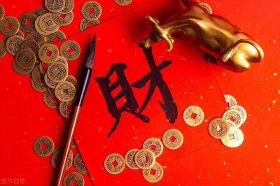 ​熙熙攘攘皆为利往（熙熙攘攘皆为利往典故）