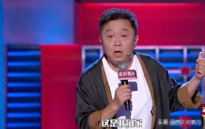 ​于谦到底有多壕？坐拥4万平米宠物乐园，郭德纲自愧不如