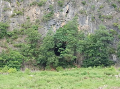 ​韩国江原道旌善郡洞穴发现旧石器时代小石块 还有鱼类脊骨和人类手指骨化石