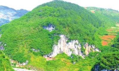​开阳“打儿窝”古人类文化遗址入选贵州第六批省级文物保护单位