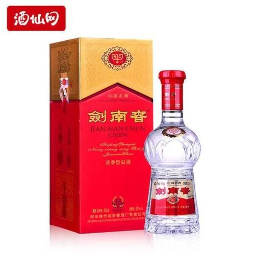 剑南春 金牌特曲52度