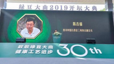 ​绿豆大曲51.8酒价格表(绿豆大曲翡翠豆51.8度多少钱)