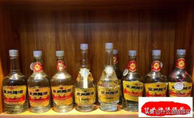 ​绥中有做白酒批发的吗？绥中县白酒