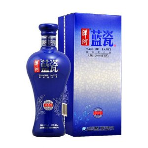 ​邃之蓝多少钱(蓝兰州多少钱)