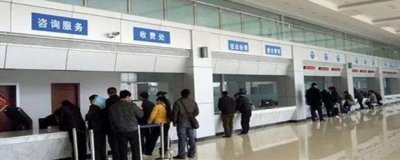​汽车过户需要什么手续