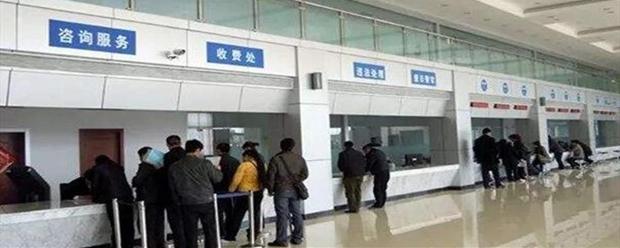 汽车过户需要什么手续-