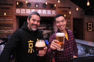 ​北京爱京啤酒真的假的