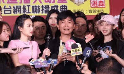 ​吴宗宪回应女儿店被砸：这小事请外界不要过多关注