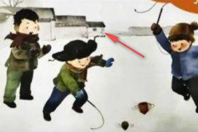 ​四年级上册语文书上的鬼,为什么书上会有鬼呢?