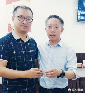 ​茅台不老酒博系列多少钱(茅台不老人参酒53度价格)