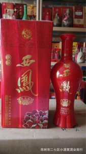 ​西凤牡丹酒42度多少钱一瓶(西凤牡丹酒52度多少钱一瓶)