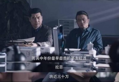 ​拉菲世家哪里有卖的多少钱？拉菲世家是拉菲吗