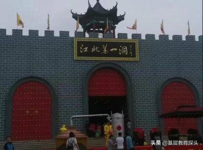 ​泸州御酒52度国藏_泸州御酒52度618毫升