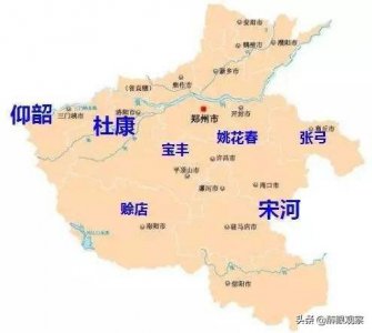 ​酒祖窖藏52度浓香型(酒祖窖藏52度浓香型价格表龙宴)