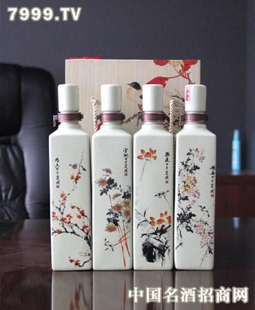 四君子洞藏酒怎么样