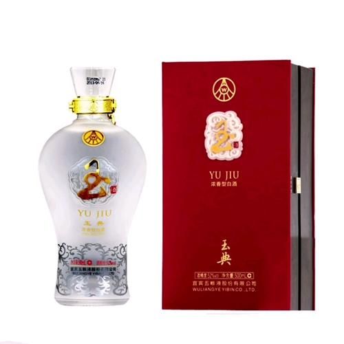 五粮液玉酒红典