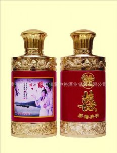 ​镇中将酒53度酱香型多少钱一瓶