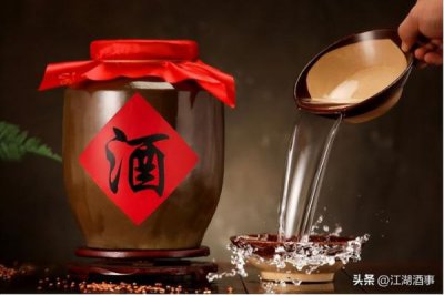 ​青年白酒消费群体(小镇青年消费群体特征)