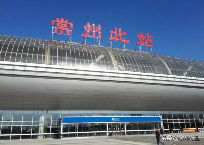 ​常州市有几个区（常州市区划调整后为何有6个区县）