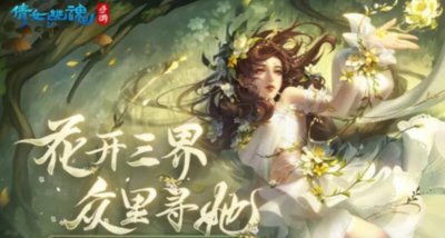 ​目前搬砖最好的手游排行榜（十款搬砖手游推荐）