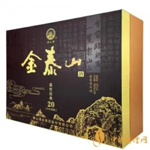 ​泰安金泰山一箱价格，金泰山价格表