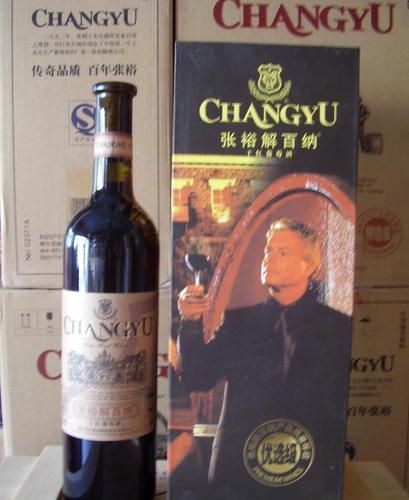 上海张裕葡萄酒
