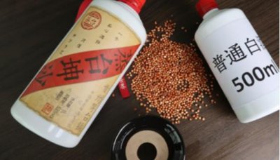 ​青瓷绵柔西凤酒价格45度(绵柔大曲青瓷价格)