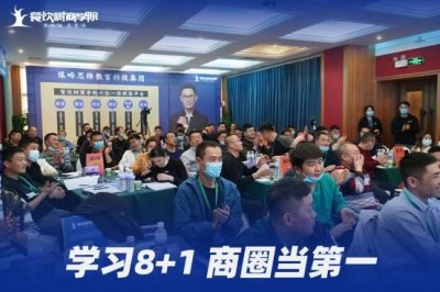 ​新开餐厅开业活动方案(餐厅开业优惠活动方案)