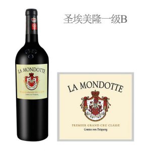 ​车库葡萄酒价格(西班牙车库葡萄酒)