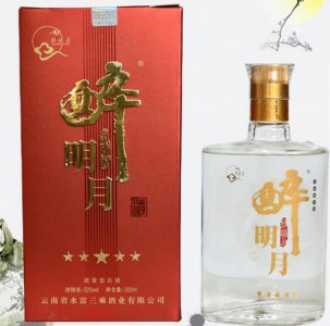 ​云南什么型白酒卖的好处(云南喝什么白酒)